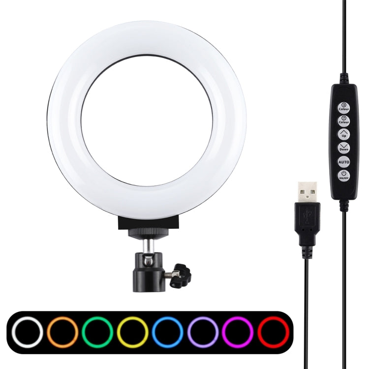 PULUZ 4.7 inch 12cm Curved Surface USB 10 Modes 8 Colors RGBW Dimmable LED Ring Vlogging Photography Video Lights with Tripod Ball Head(Black) - Consumer Electronics by PULUZ | Online Shopping UK | buy2fix