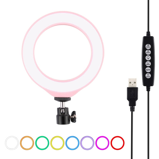 PULUZ 4.7 inch 12cm USB 10 Modes 8 Colors RGBW Dimmable LED Ring Vlogging Photography Video Lights with Tripod Ball Head(Pink) - Consumer Electronics by PULUZ | Online Shopping UK | buy2fix