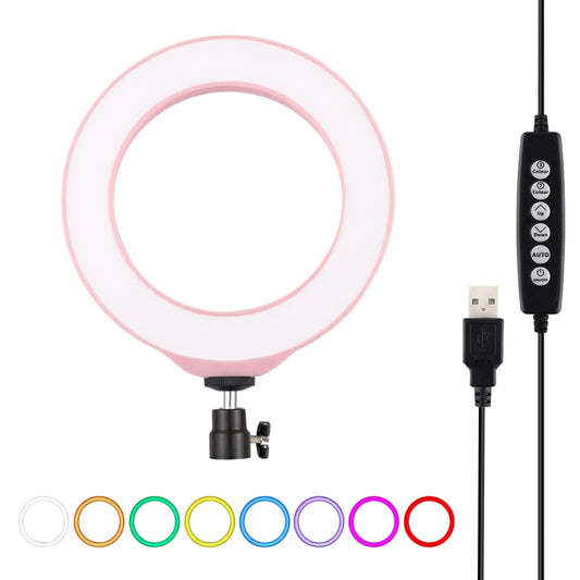 PULUZ 6.2 inch 16cm USB 10 Modes 8 Colors RGBW Dimmable LED Ring Vlogging Photography Video Lights with Tripod Ball Head(Pink) - Consumer Electronics by PULUZ | Online Shopping UK | buy2fix