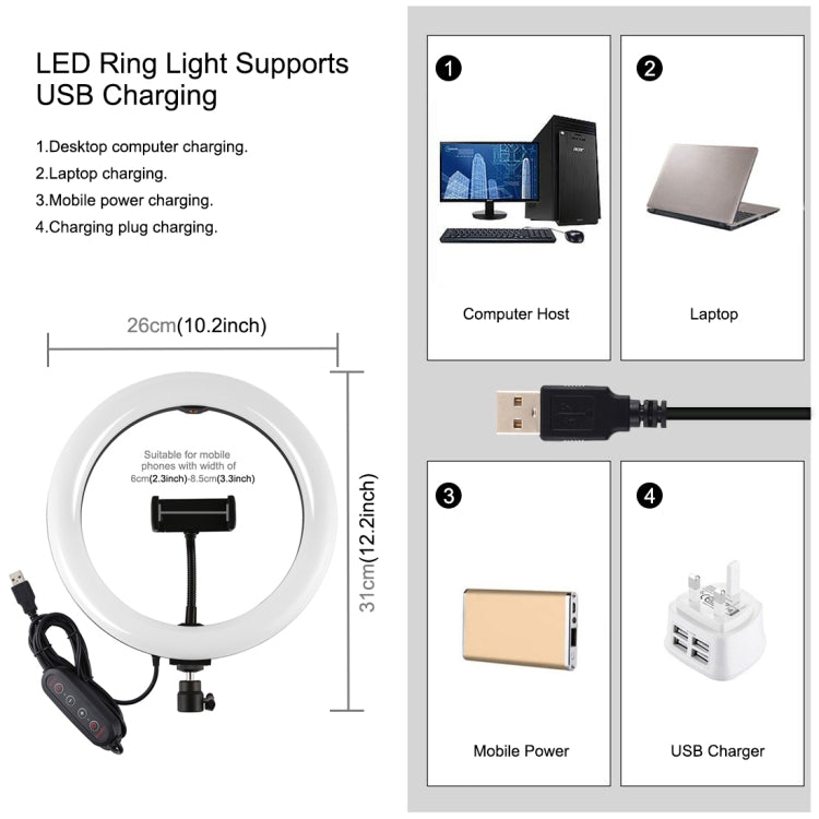 PULUZ 10.2 inch 26cm Curved Surface 168 LED Marquee LED RGBWW Dual-color Temperature Dimmable Ring Vlogging Photography Video Lights with Cold Shoe Tripod Ball Head & Remote Control & Phone Clamp(Black) - Consumer Electronics by PULUZ | Online Shopping UK | buy2fix