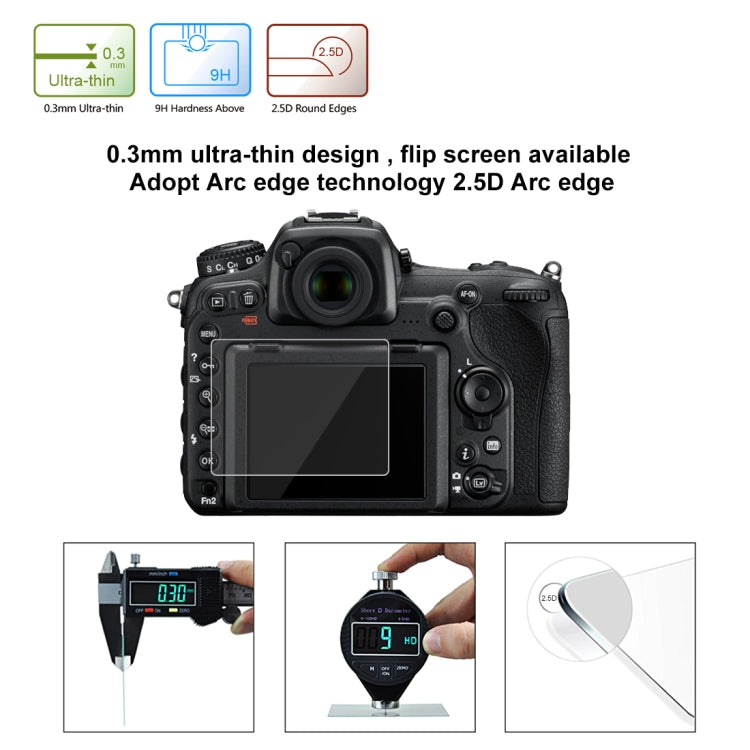 PULUZ 2.5D 9H Tempered Glass Film for Nikon D7100 - Camera Accessories by PULUZ | Online Shopping UK | buy2fix