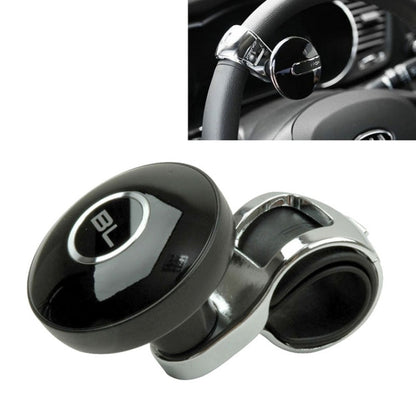 Car Vehicle Steering Wheel Spinner Knob Power Handle, Random Delivery - Steering Wheel Accessories by buy2fix | Online Shopping UK | buy2fix