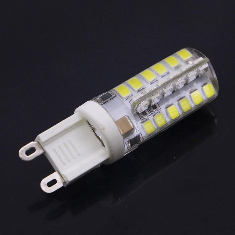 G9 3W 220-240LM White Light 48-2835-LED Car Light Bulb, AC 220V - Others by buy2fix | Online Shopping UK | buy2fix