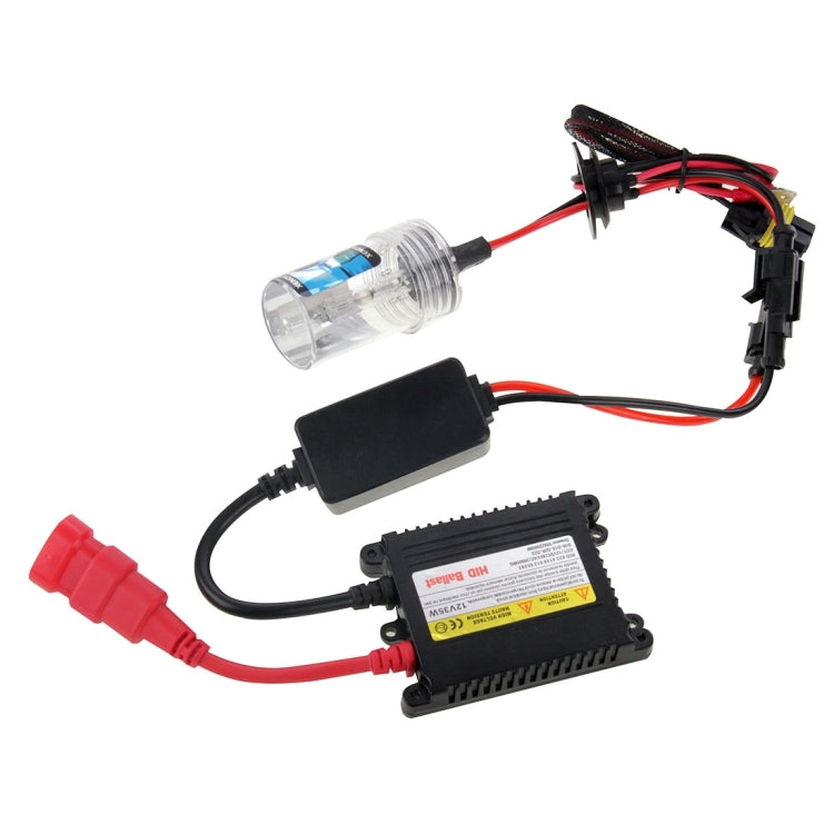 DC12V 35W H7 HID Xenon Super Vision Light Single Beam Waterproof High Intensity Discharge Lamp Kit, Color Temperature: 6000K - In Car by buy2fix | Online Shopping UK | buy2fix