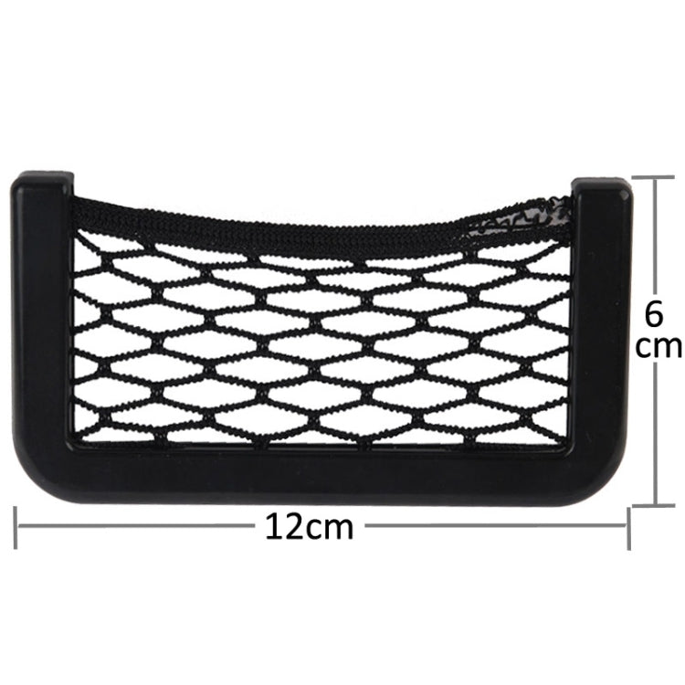 Car Net Pockets 12cm x 6cm Automotive Storage String Bag with Adhesive - Stowing Tidying by buy2fix | Online Shopping UK | buy2fix