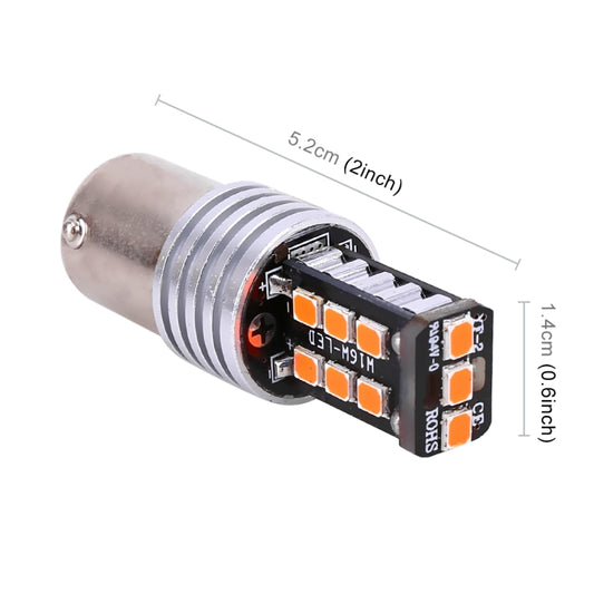 2 PCS 1157/BAY15D 3W LED 300LM SMD 2835 Car Rear Brake Light for Vehicles, DC 12V(Red Light) by buy2fix