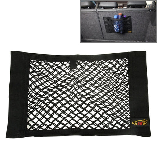 Car Seat Hanging Storage Mesh Bag, Size: 40x24.5 cm by buy2fix
