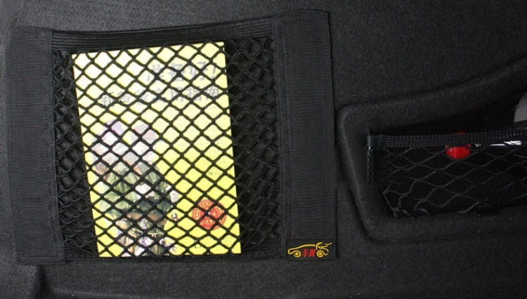 Car Seat Hanging Storage Mesh Bag, Size: 40x24.5 cm by buy2fix