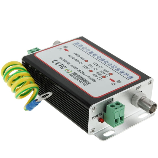 FSPD-02 2 in 1 CCTV Video Monitor Surge Arrester(Black) by buy2fix