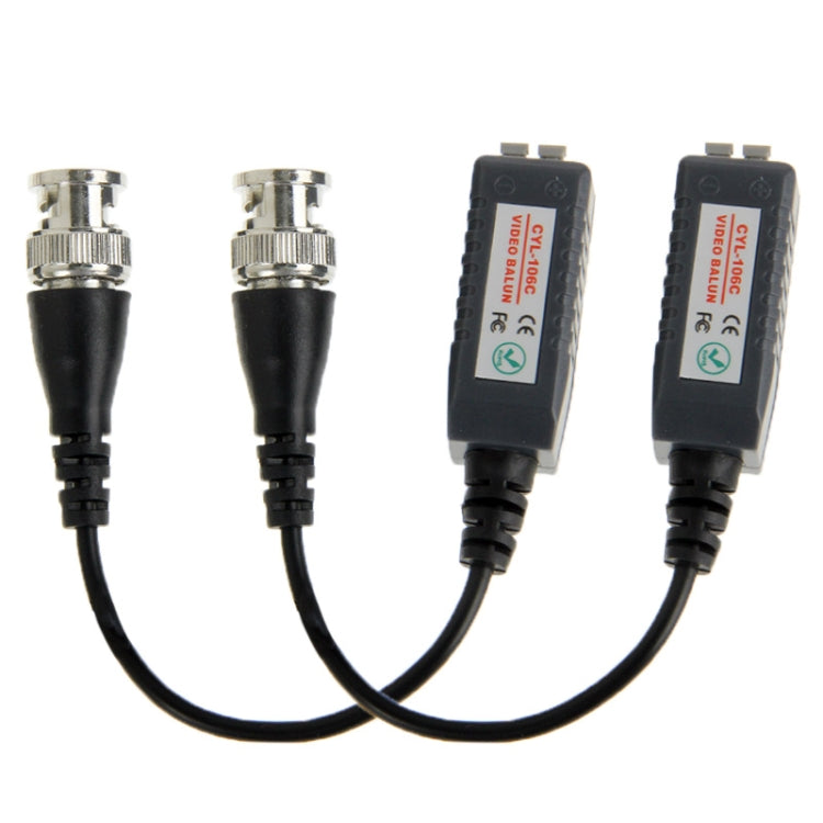 2 pcs CYL-106C Single Channel Passive Video Balun - Security by buy2fix | Online Shopping UK | buy2fix