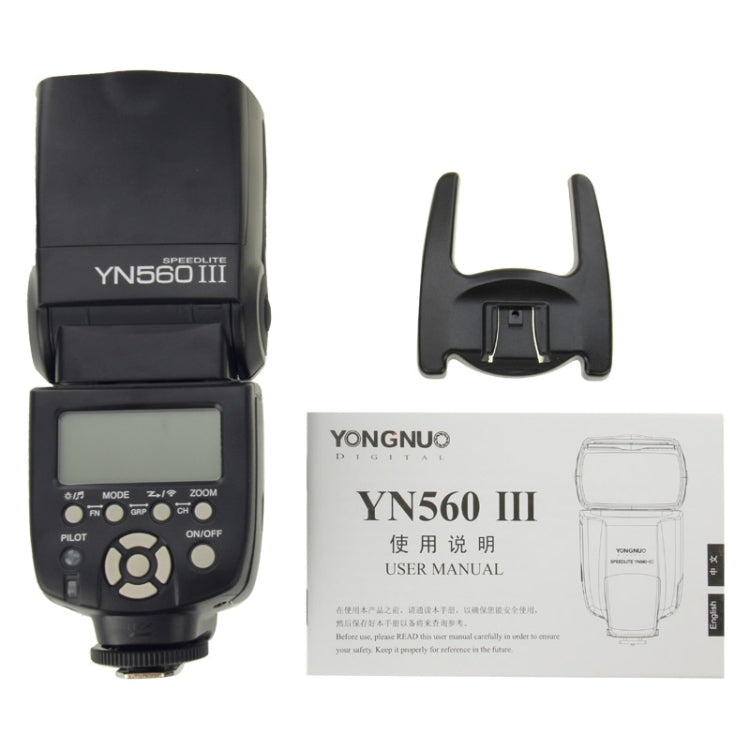 YN-560 III Ultra-long-range Wireless Flash Speedlite with Metal Hot Shoe for Canon / Nikon / Pentax / Olympus DSLR Camera(Black) - Camera Accessories by YONGNUO | Online Shopping UK | buy2fix