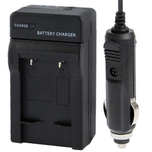 Digital Camera Battery Travel & Car Charger for Canon NB-10L(Black) by buy2fix