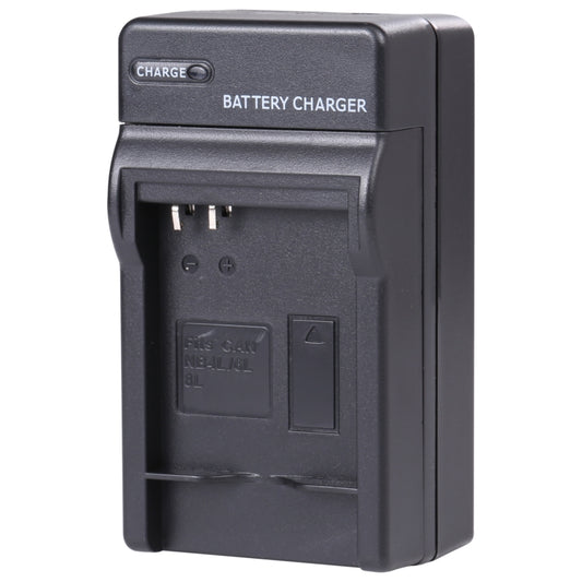 Digital Camera Battery Charger for CANON NB4L(Black) by buy2fix