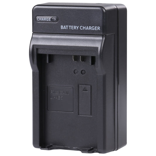 Digital Camera Battery Charger for CANON LP-E5(Black) by buy2fix