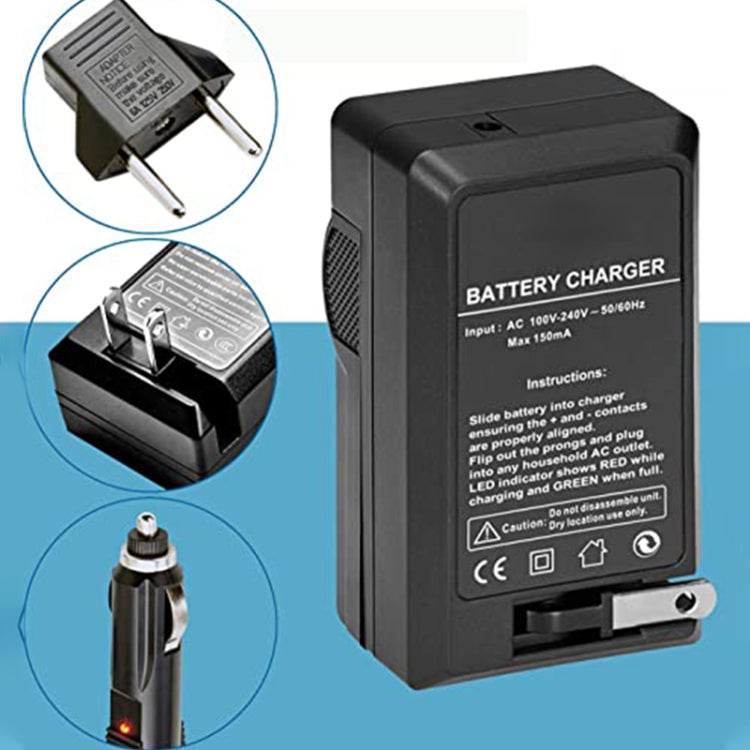 Digital Camera Battery Charger for Panasonic DMW BCE10E/S008E/S26(Black) - Battery Car Charger by buy2fix | Online Shopping UK | buy2fix