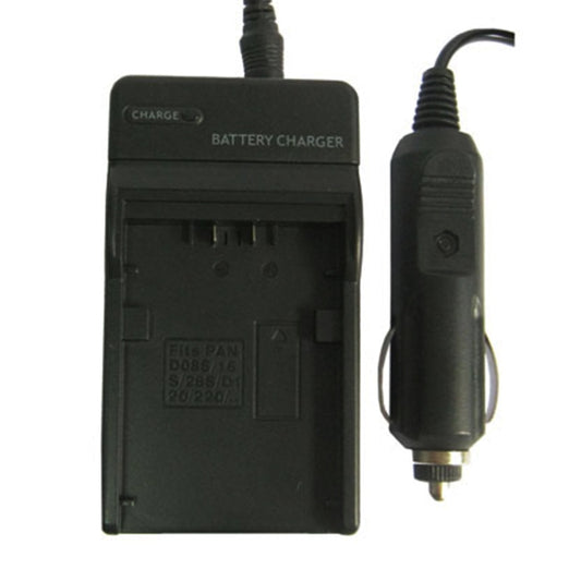 Digital Camera Battery Charger for Panasonic D08S/ 16S/ 28S/ D120/ 220/ 320(Black) - Battery Car Charger by buy2fix | Online Shopping UK | buy2fix