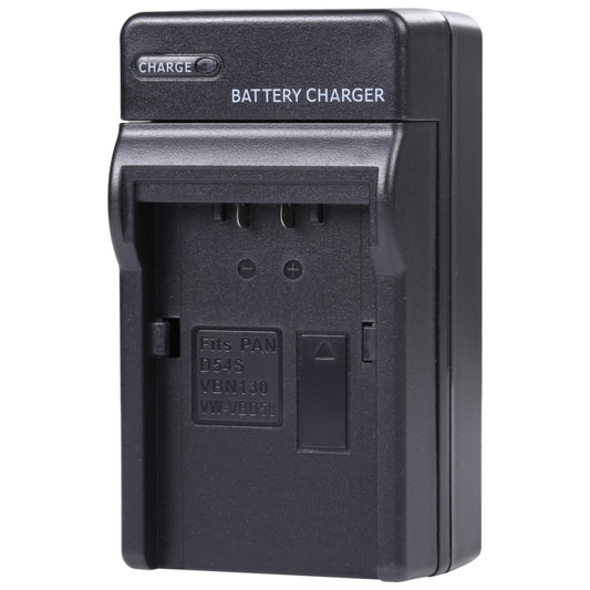 Digital Camera Battery Car Charger for Panasonic VBN130 / D54S Lithium Battery(Black) by buy2fix
