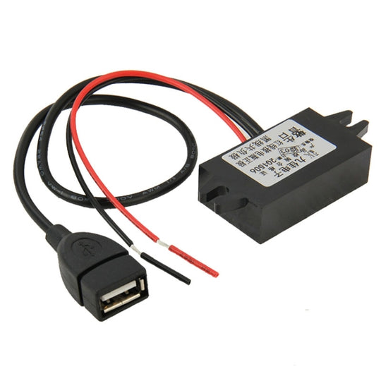 Adaptateur de chargeur de voiture USB 12V à 5V, Module abaisseur, convertisseur DC-DC pour GPS/enregistreur de véhicule