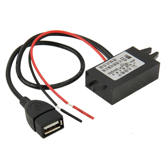 12V To 5V USB Car Power Charger Adapter Step Down Module DC-DC Converter for GPS / Vehicle Recorder by buy2fix