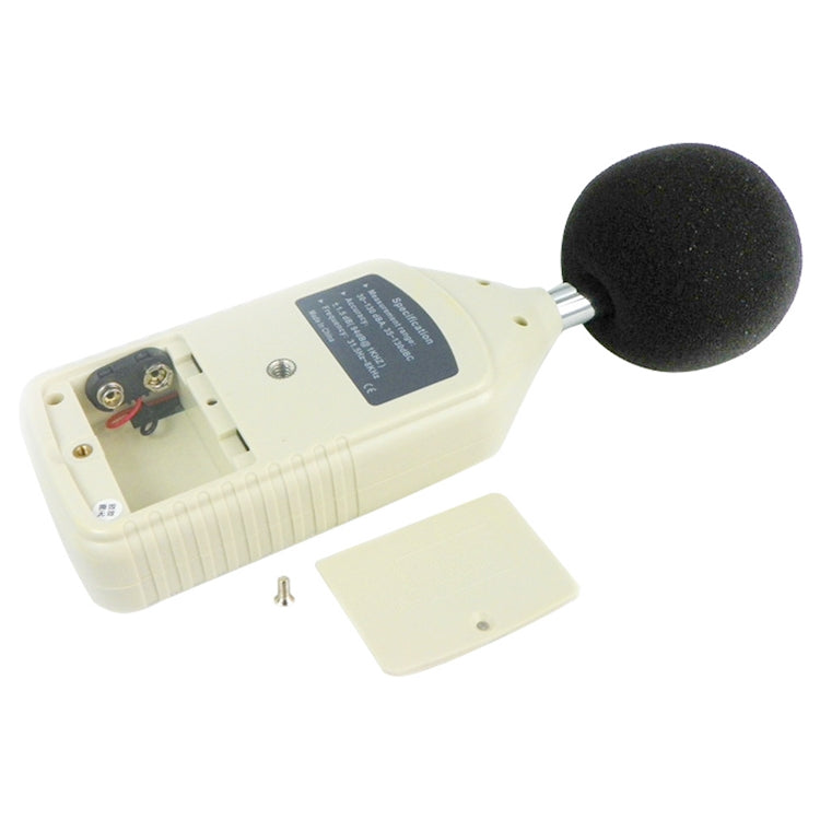 Digital Sound Level Meter (Range: 30~130dBA, 35~130dBC) - Consumer Electronics by buy2fix | Online Shopping UK | buy2fix