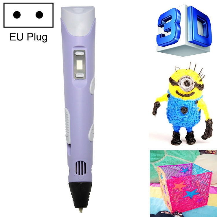 Hand-held 3D Printing Pen, EU Plug(Purple) - Consumer Electronics by buy2fix | Online Shopping UK | buy2fix