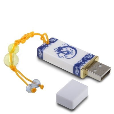 Blue and White Porcelain Series 2GB USB Flash Disk by buy2fix