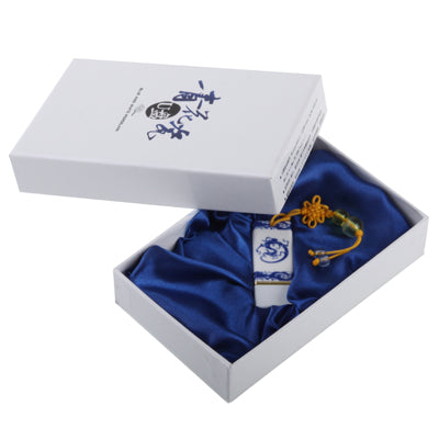 Blue and White Porcelain Series 2GB USB Flash Disk by buy2fix