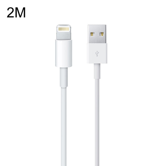 USB Sync Data / Charging Cable for iPhone, iPad, Length: 2m(White) - Normal Style Cable by buy2fix | Online Shopping UK | buy2fix