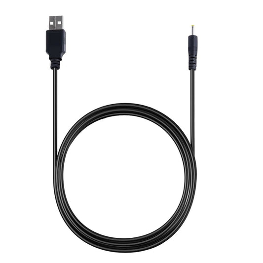USB Male to DC 2.5 x 0.7mm Power Cable, Length: 1.2m(Black) by buy2fix