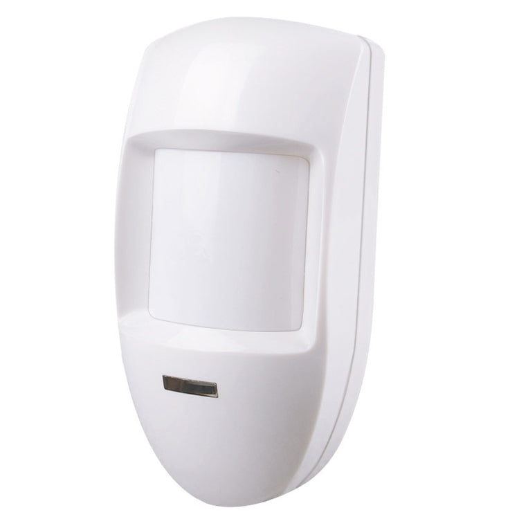 Passive Infrared Sensor EL-55(White) - Security by buy2fix | Online Shopping UK | buy2fix