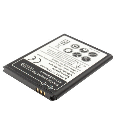 1500mAh Replacement Battery for Galaxy Y / S5360 - For Samsung by buy2fix | Online Shopping UK | buy2fix