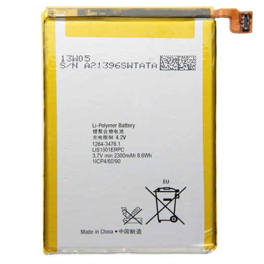 For Sony Xperia X / LT35 2300mAh Rechargeable Li-Polymer Battery by buy2fix