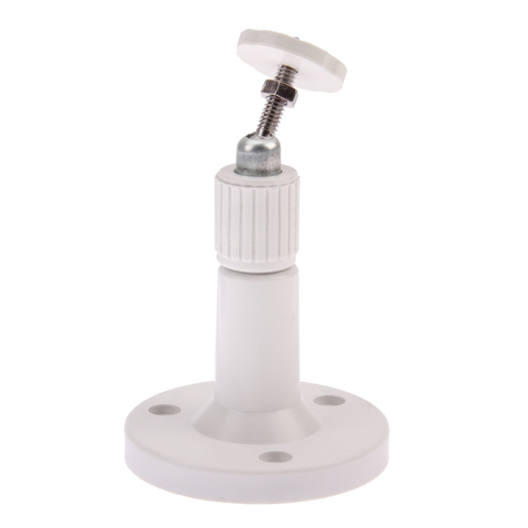 ABS Wall Mount Stand Bracket For Security Camera for Outdoor / Indoor Use, Size: 12.5cm x 8cm(White) by buy2fix