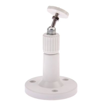ABS Wall Mount Stand Bracket For Security Camera for Outdoor / Indoor Use, Size: 12.5cm x 8cm(White) by buy2fix