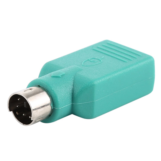 USB A Jack to mini DIN6 male Adapter (USB to PS/2)(Green) by buy2fix