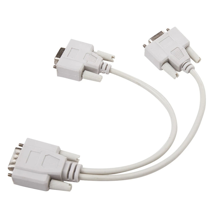 VGA SVGA HDB15 Male to 2 Female Splitter Cable - Cable by buy2fix | Online Shopping UK | buy2fix