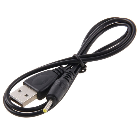 USB to 2.5mm DC Charging Cable, Length: 65cm(Black) by buy2fix