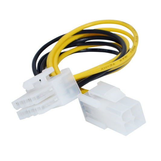 8 Pin Male to 4 Pin Female Power Cable, Length: 18.5cm by buy2fix