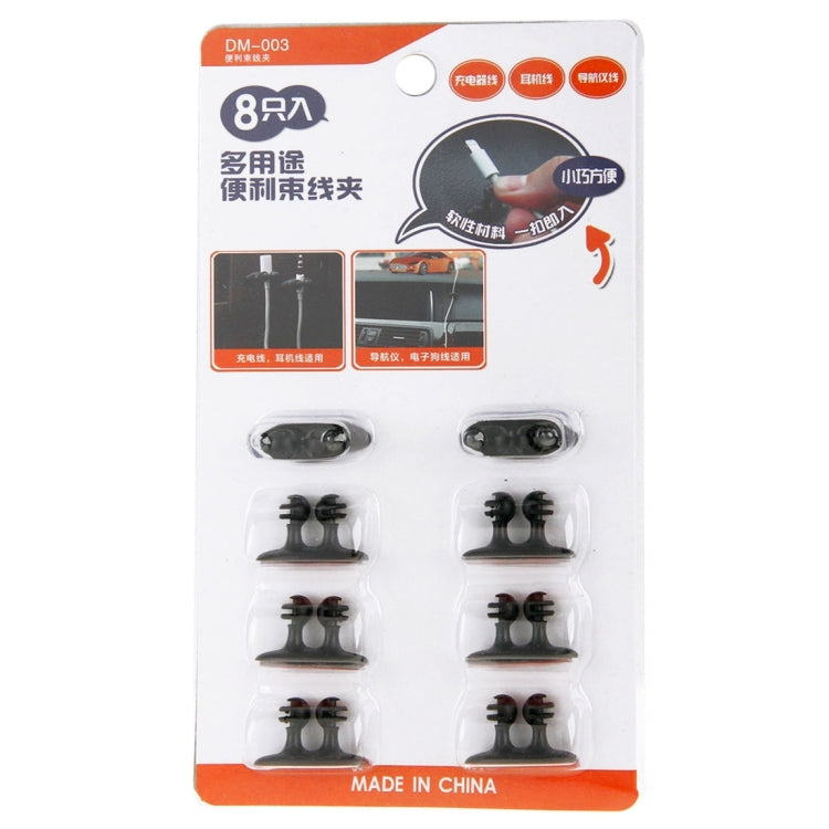 8 PCS DM-003 Car Cable Convenient Bundle Clip with Adhesive(Black) by buy2fix