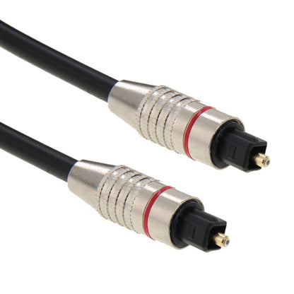 Digital Audio Optical Fiber Cable Toslink M to M, OD: 5.0mm, Length: 1m - Audio Optical Cables by buy2fix | Online Shopping UK | buy2fix