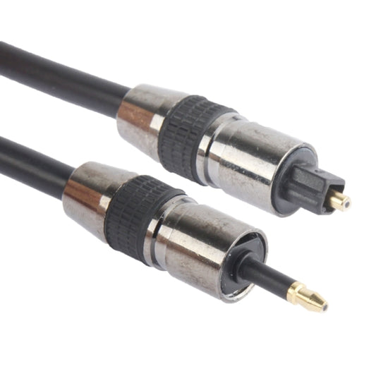 TOSLink Male to 3.5mm Male Digital Optical Audio Cable, Length: 1.5m, OD: 5.0mm (Gold Plated)(Black) by buy2fix