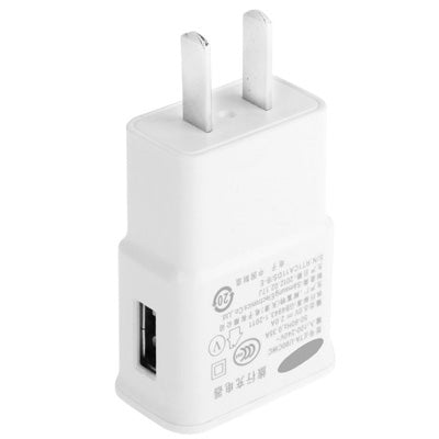 P208 5V 2.1A USB Charge Power Adapter(US Plug) - Mobile Accessories by buy2fix | Online Shopping UK | buy2fix