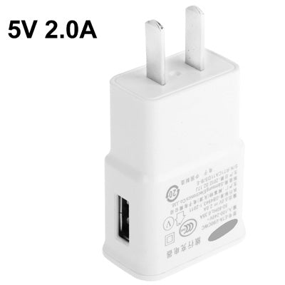 P208 5V 2.1A USB Charge Power Adapter(US Plug) by buy2fix