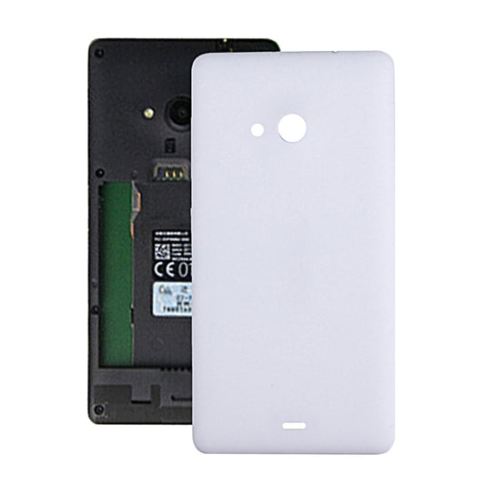 Battery Back Cover for Microsoft Lumia 535(White) by buy2fix