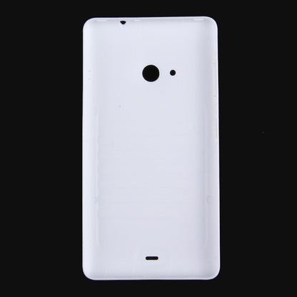 Battery Back Cover for Microsoft Lumia 535(White) by buy2fix