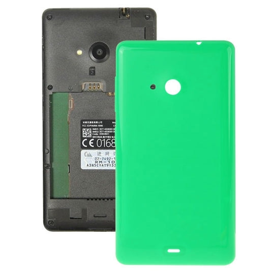 Bright Surface Solid Color Plastic Battery Back Cover for Microsoft Lumia 535(Green) by buy2fix