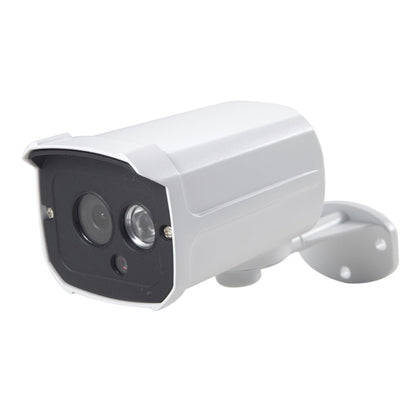 N4B7M 4Ch 960P P2P ONVIF 1.3 Mega Pixel IP Camera NVR Kit, Support Night Vision / Motion Detection, IR Distance: 20m - Security by buy2fix | Online Shopping UK | buy2fix