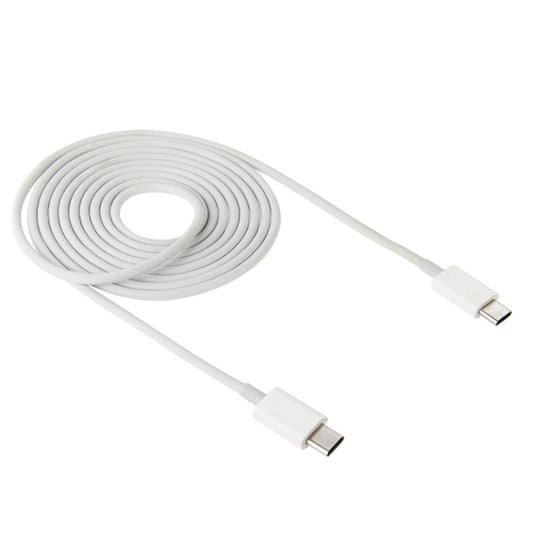 2m USB-C / Type-C 3.1 Male Connector to Male Extension Data Cable(White) by buy2fix