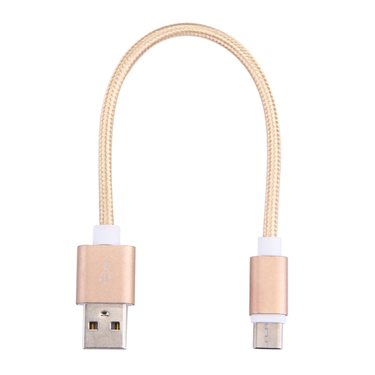 Woven Style USB-C / Type-C 3.1 Male to USB 2.0 Male Data Sync Charging Cable, Cable Length: 20cm(Gold) by buy2fix
