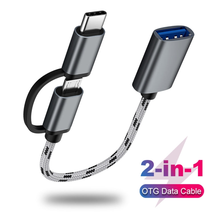 USB 3.0 Female to Micro USB + USB-C / Type-C Male Charging + Transmission OTG Nylon Braided Adapter Cable, Cable Length: 17cm (Grey) by buy2fix